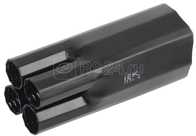 Перчатка термоусаживаемая ПТк 4х150-240 1кВ IEK UMS-CB3-9035-3211-1KV