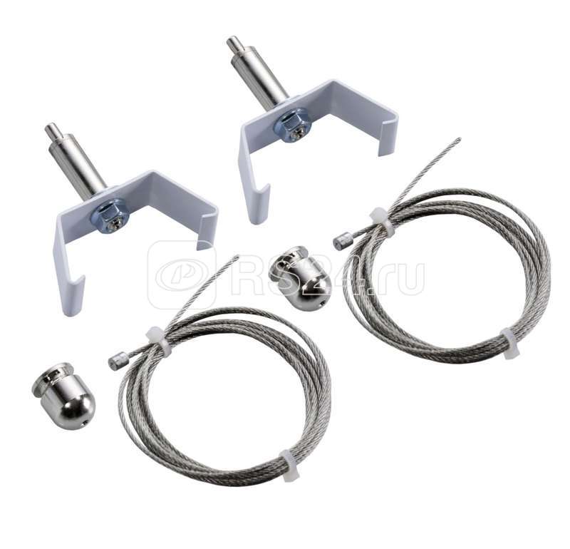 Подвес kit LED MALL ECO СТ 2598000130
