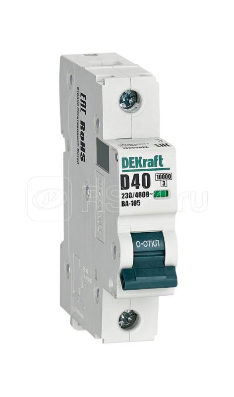 Выключатель автоматический модульный 1п D 40А 10кА ВА-105 DEKraft 13205DEK