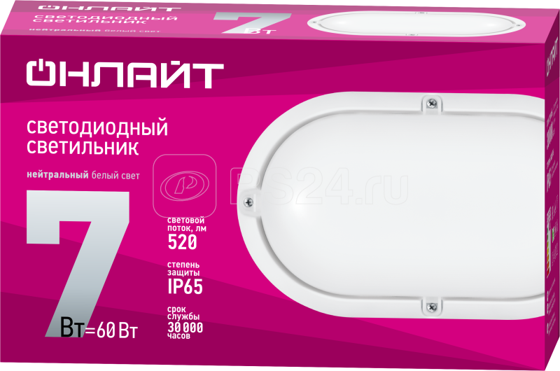 Светильник светодиодный 71 687 OBL-O1-7-4K-WH-IP65-LED 7Вт 4000К IP65 520лм ЖКХ овал бел. (аналог НПП) ОНЛАЙТ 71687