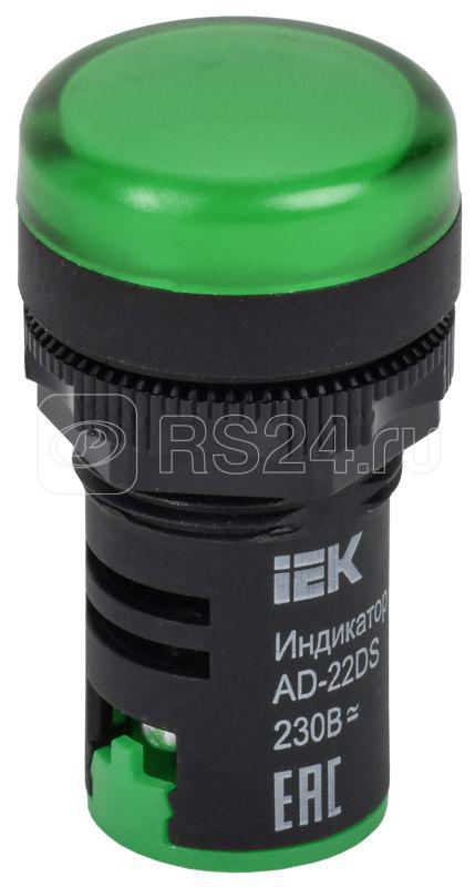 Лампа светосигнальная AD22DS d22мм 230В AC/DC зел. KARAT IEK BLS10-ADDS-230-K06