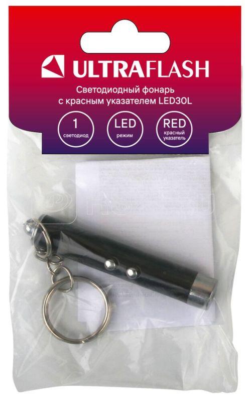 Фонарь LED30L (1LED+лазерная указка 3хAG3 блист-пакет черн.) Ultraflash 12325