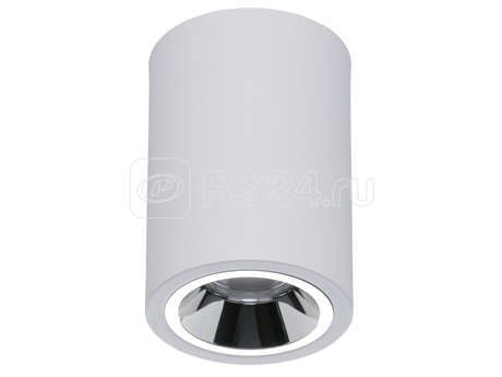 Светильник OKKO P 13 WH D45 3000К подвесной СТ 1235000220