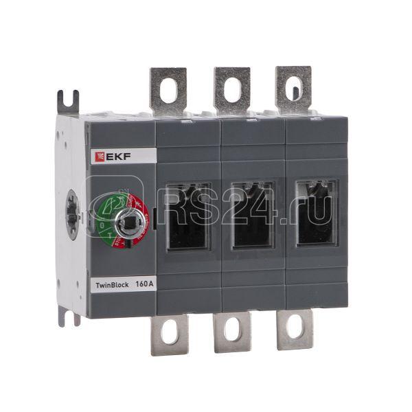 Рубильник 3п 160А без рукоятки управления TwinBlock PROxima EKF tb-s-160-3p