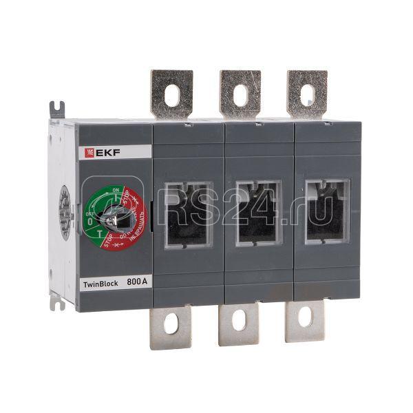 Рубильник 3п 800А без рукоятки управления TwinBlock PROxima EKF tb-s-800-3p