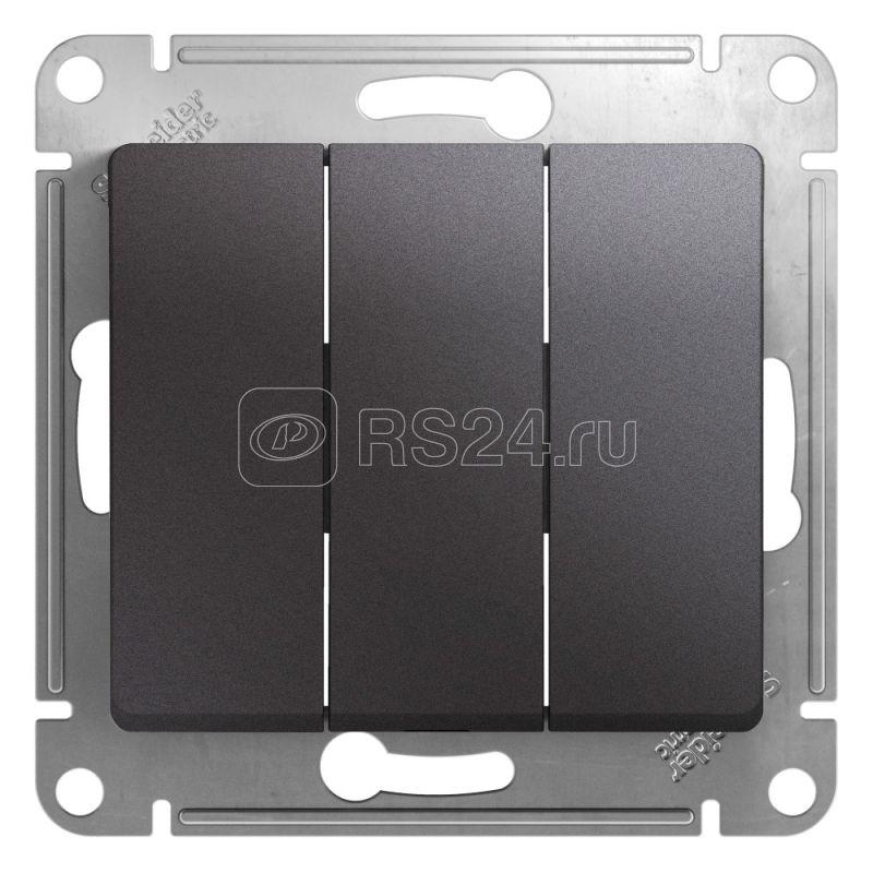 Выключатель 3-кл. СП Glossa 10А IP20 (сх. 3) 10AX механизм графит SE GSL001331