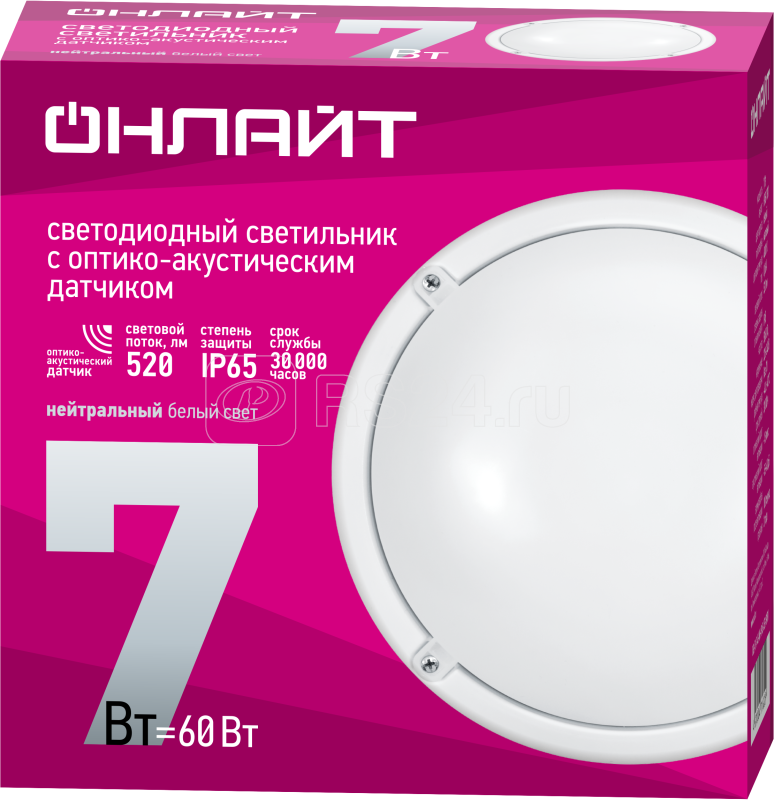 Светильник светодиодный 71 622 OBL-R1-7-4K-WH-IP65-LED-SNRV 7Вт 4000К IP65 520лм ЖКХ с оптико-акустич. датчиком круг бел. (аналог НПП) ОНЛАЙТ 71622