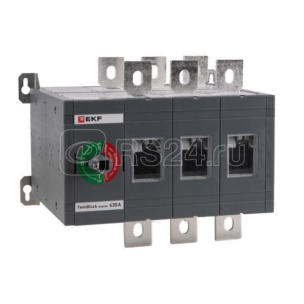 Рубильник 3п 630А реверсивный без рукоятки управления TwinBlock EKF tb-s-630-3p-rev