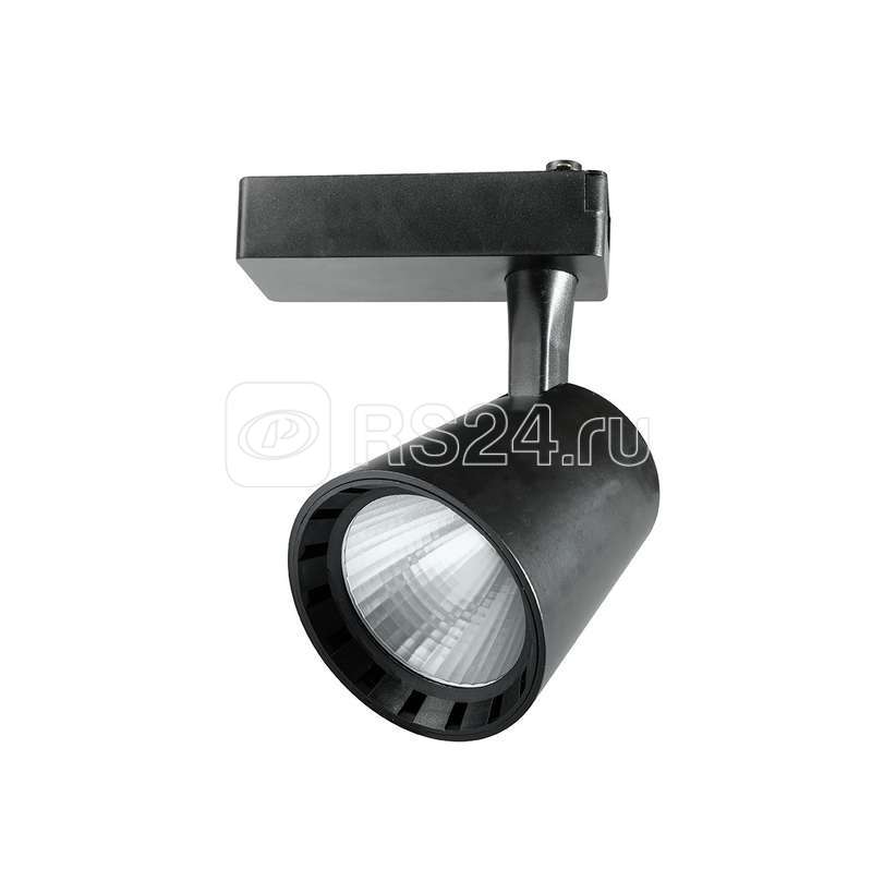 Светильник светодиодный трековый PTR 0315 15Вт 4000К IP40 24град. BL черн. Pro JazzWay 5010604