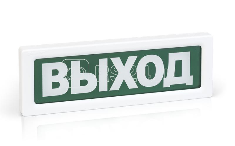 Оповещатель охранно-пожарный световой (табло) ОПОП 1-8 220В "Выход" Рубеж Rbz-077513