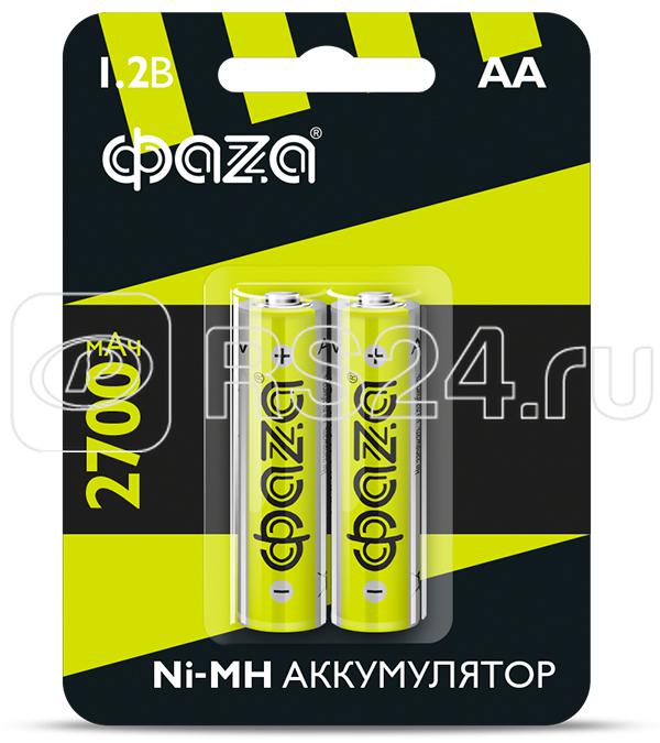 Аккумулятор AA Ni-MH 1.2В 2700мА.ч BL-2 (уп.2шт) ФАZА 5003002