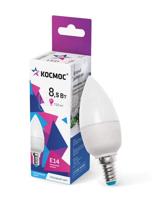 Лампа светодиодная 8.5Вт свеча 6500К холод. бел. E14 220В КОСМОС LkecLED8.5wCNE1465