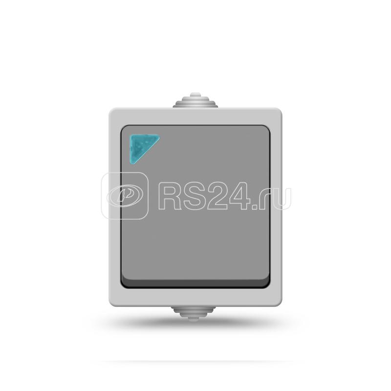 Выключатель 1-кл. Аллегро IP54 с подсветкой сер. UNIVersal 1278