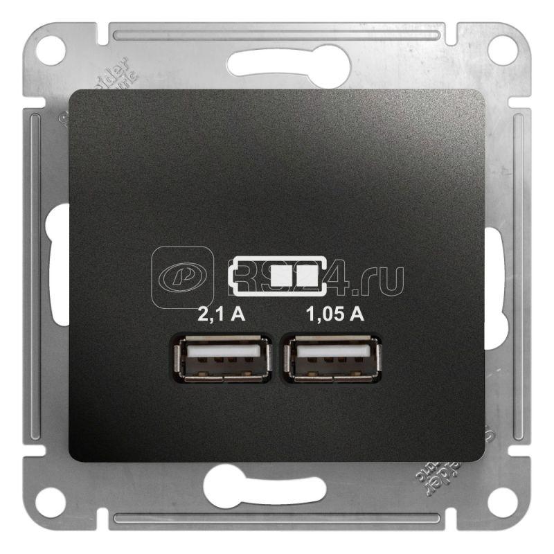 Розетка USB 2-м СП Glossa тип A+A 5В/2100мА 2х5В/1050мА механизм антрацит SE GSL000733