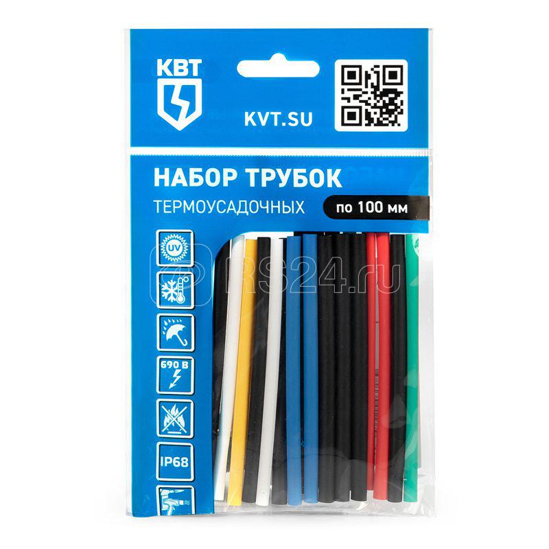 Набор трубок термоусадочных "Колорит 4/2" КВТ 73634