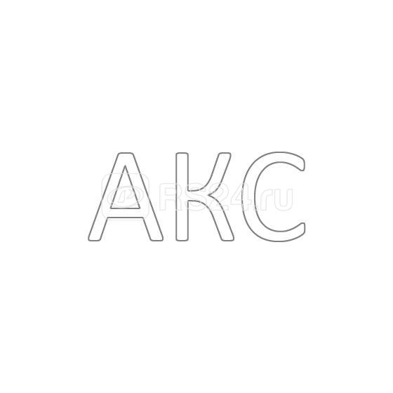 Кронштейн (уп.4шт) Ардатов 1194000002