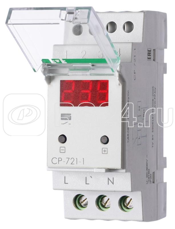 Реле напряжения CP-721-1 (CP-721-63A) (однофазное; цифровая индикация; напряжение питания 50-450В контакт 1NO 63А встроен. таймер регистрация аварий в памяти индикация текущего напряжения) (аналог УЗМ) F&F EA04.009.013