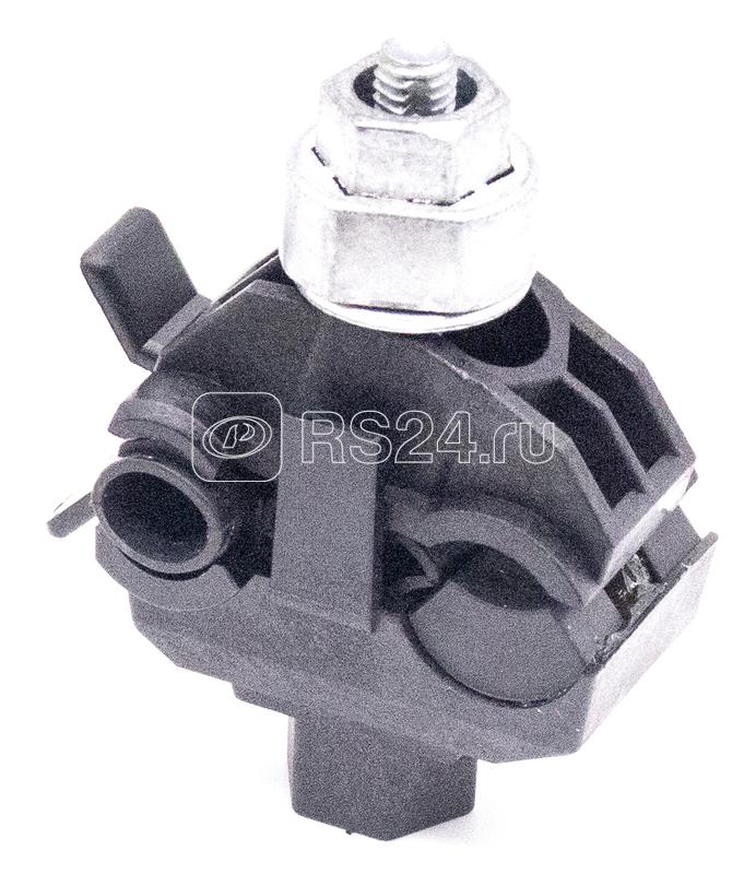 Зажим ответвительный CT 16 P (16-95/1.5-16кв.мм) ВК 20900561