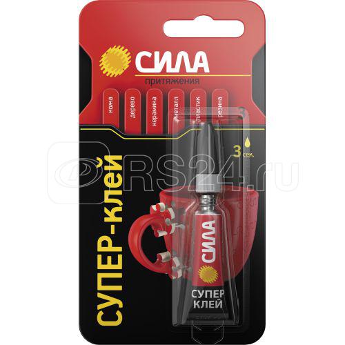 Супер-клей сверхпрочный 3г SBL1-3 BL-1 (блист.) СИЛА C0039198