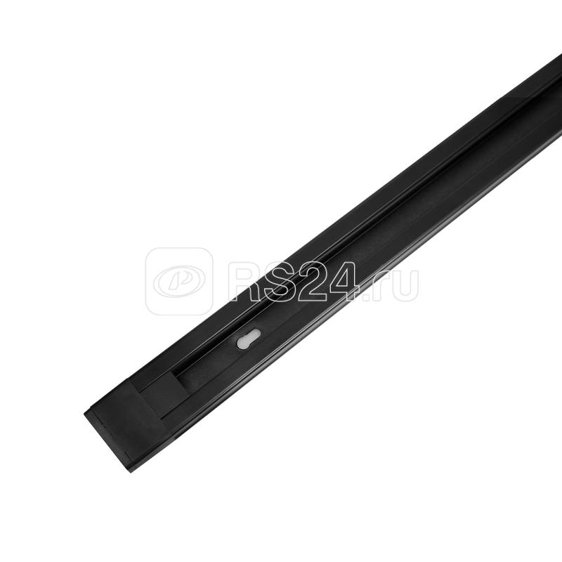 Шинопровод однофазный L1000 R-1B-TL TOP-LINE черн. IN HOME 4690612029313