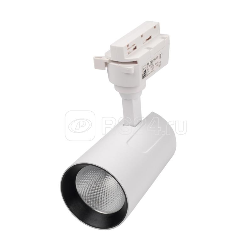 Светильник светодиодный трековый PTR 1725 25Вт 4000К IP40 24град. WH бел. Pro JazzWay 5026148