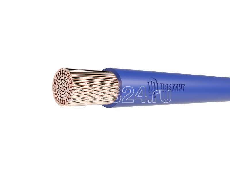 Провод ПуГВнг(А)-LS 1х25 450/750В С (м) Цветлит 00-00130534