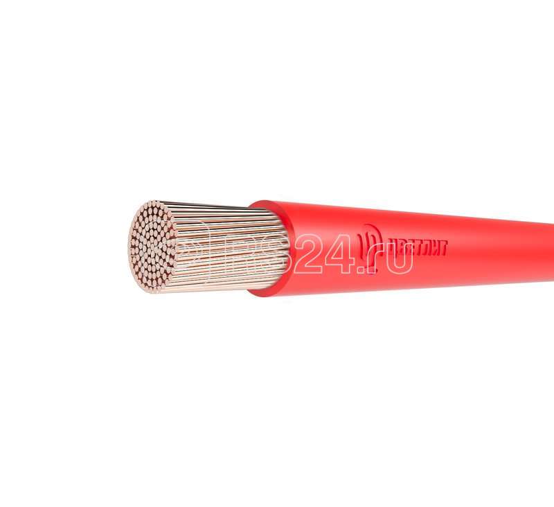 Провод ПуГВнг(А)-LS 1х95 450/750В К (м) Цветлит 00-00130589
