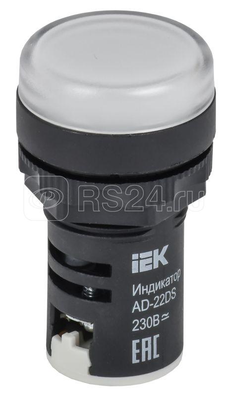 Лампа светосигнальная AD22DS d22мм 230В AC/DC бел. KARAT IEK BLS10-ADDS-230-K01