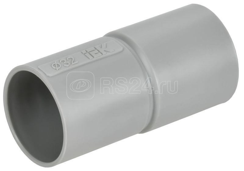 Муфта соединительная для жестких труб d32 GIG-32 ELASTA IEK CTA10D-GIG32-K41-025