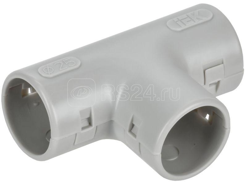 Тройник для жестких труб d25мм TIG-25 ELASTA IEK CTA10D-TIG25-K41-025