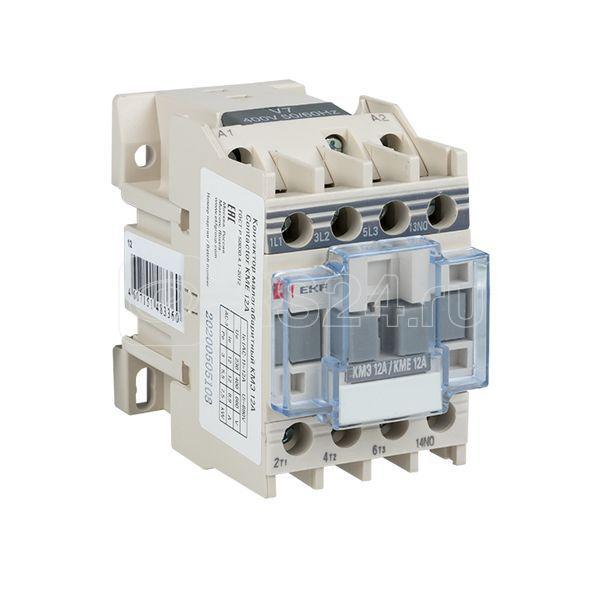 Контактор КМЭ-1 12А кат. 400В AC 1НО EKF ctr-s-12-380